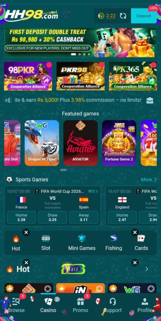 HH98 Game